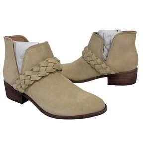 Kaanas | Bootie Ra Tan Suede Leather Ankle Boots Braided NEW- Size 7